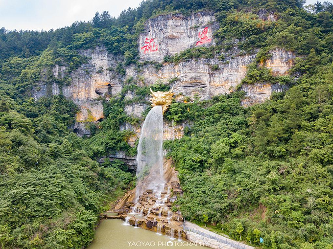 1,龙里:云栖谷·双龙镇 龙里油画大草原 龙门镇 问水温泉小镇图片