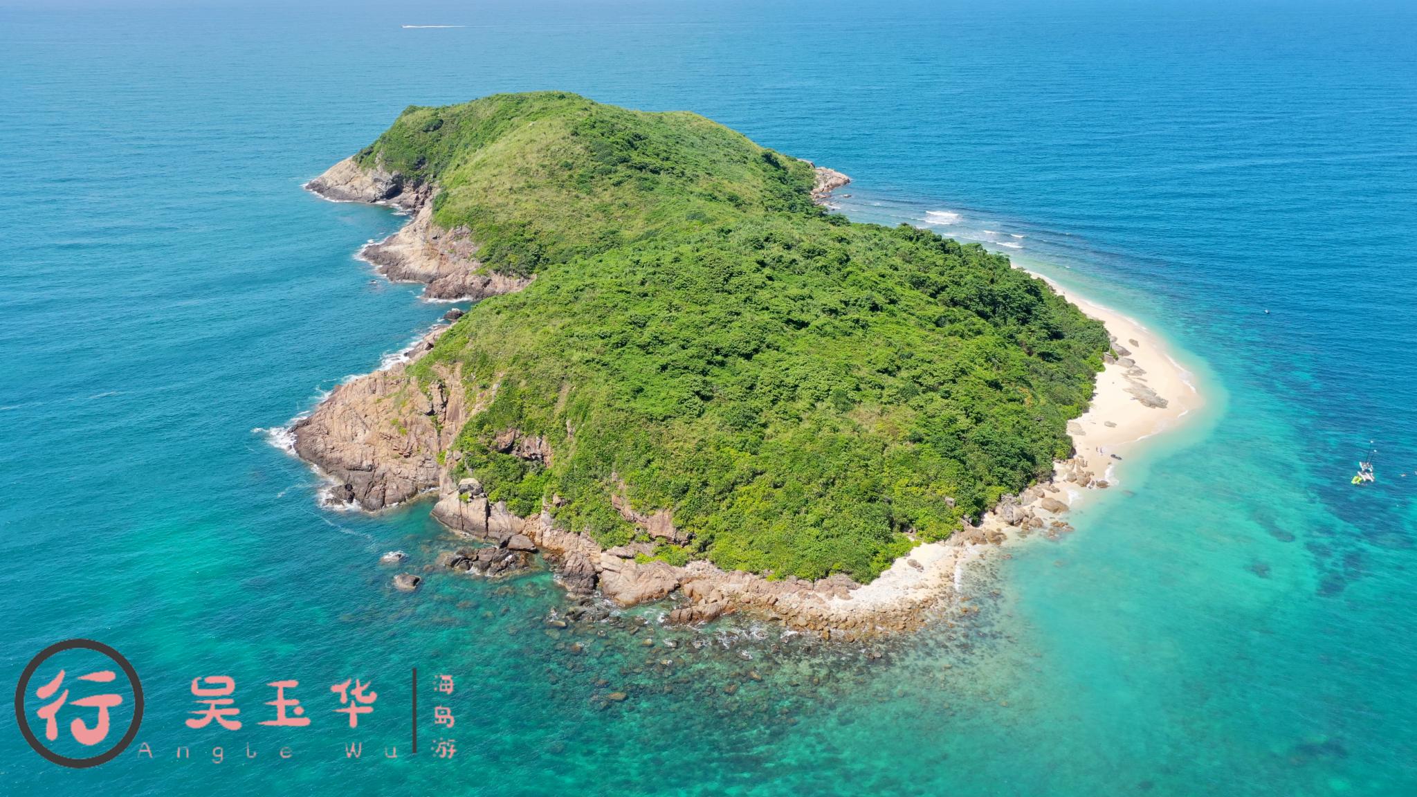原来,极致的美就在身边  加井岛,离石梅湾最近的一座无人荒岛.