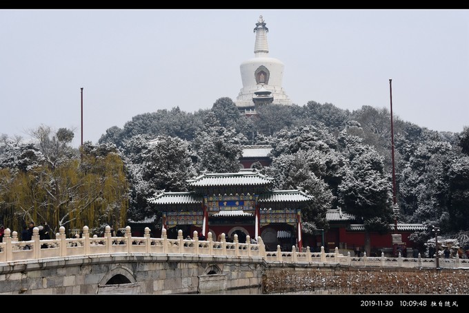 北京|北海公园|雪景