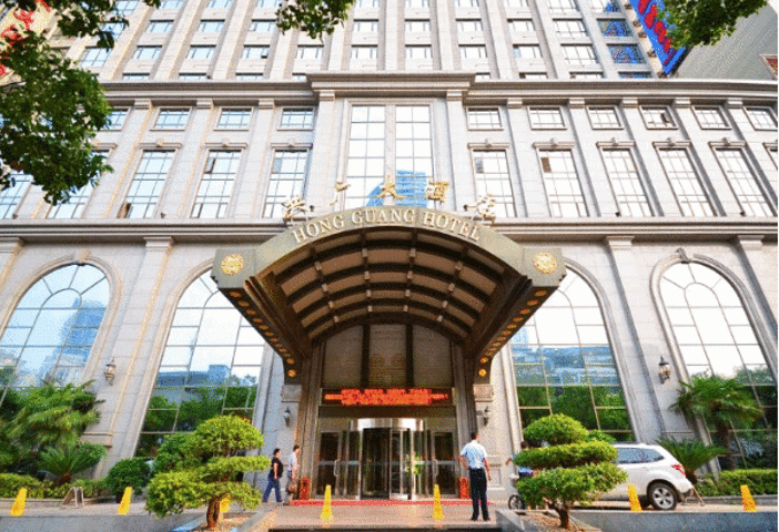 图片来自去哪儿网_武汉洪广大酒店的评论图片