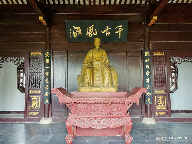 东坡赤壁东坡祠