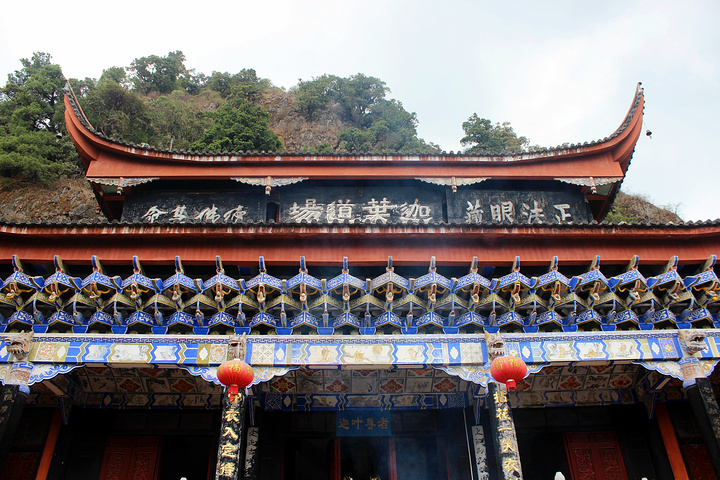 我和宇哥竟再无其他人,于是我们又继续调侃着说:淡季真好_鸡足山"