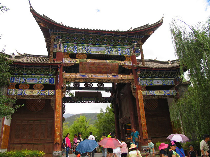 院落与街区
