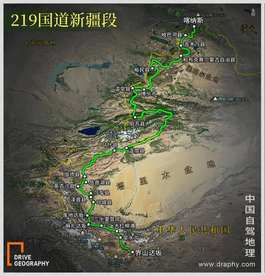【小原带你游新疆】自驾G219第二站：哈巴河——中国最美的西北生态边城！