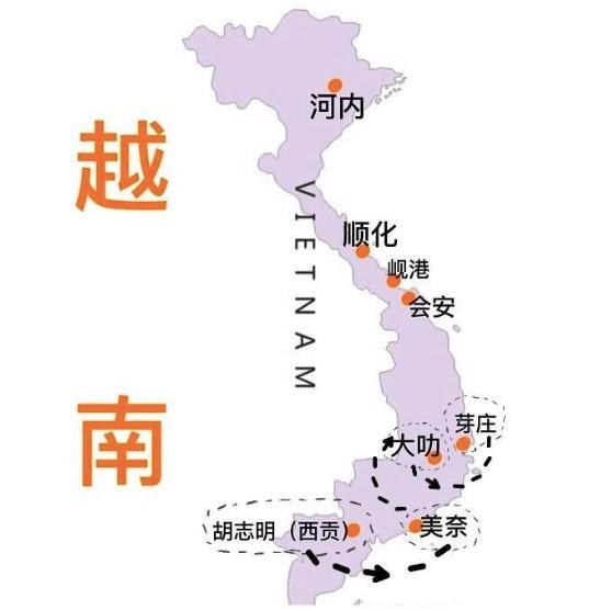 越南地图