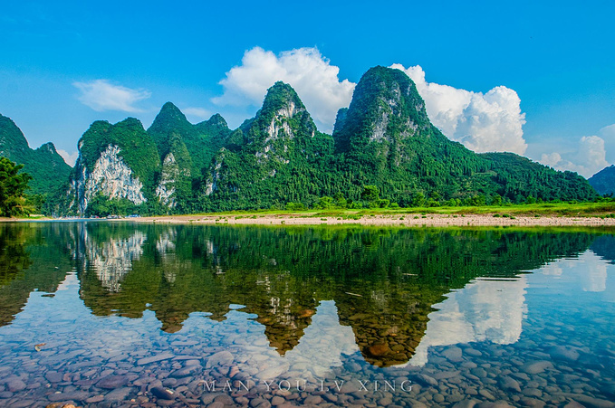 桂林山水倒影