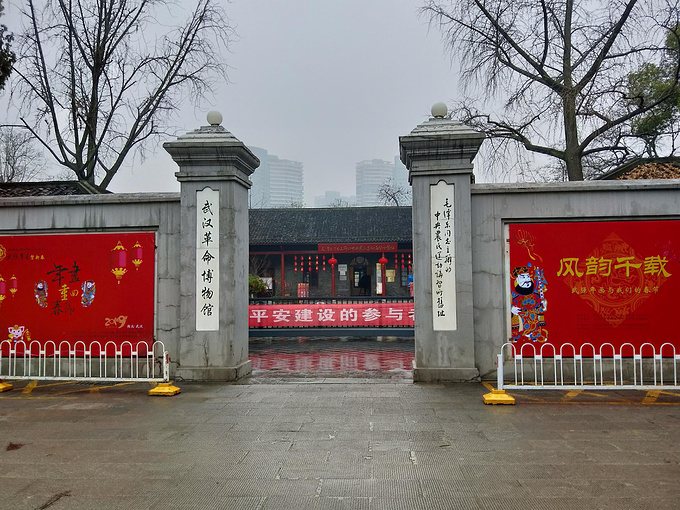武汉革命博物馆图片
