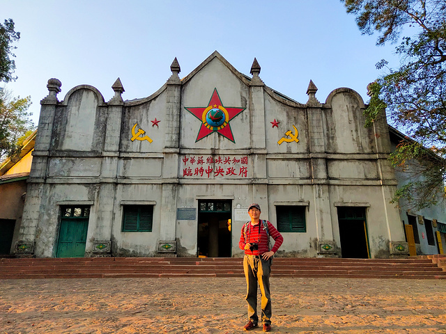 苏维埃临时中央政府大礼堂留影二苏大景区中国革命博物馆二苏大景区