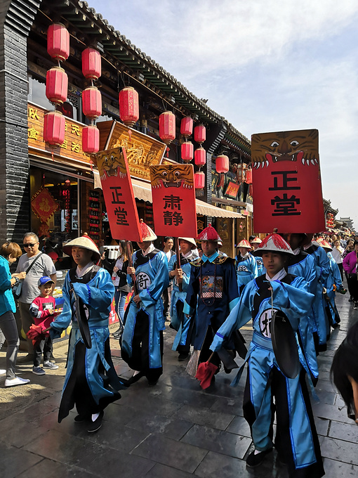 县衙游街,15:30,县衙有升堂表演.