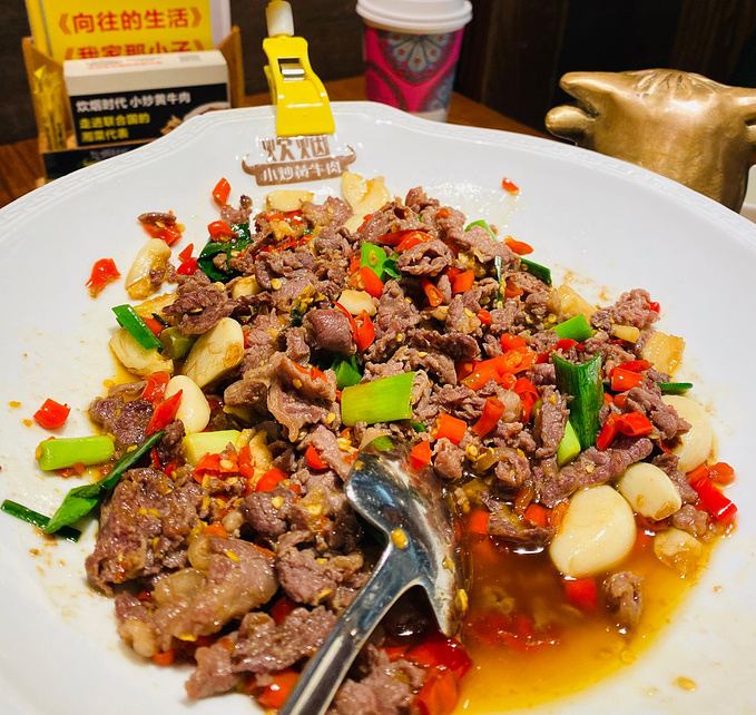 炊烟时代小炒黄牛肉(五一华府店)图片