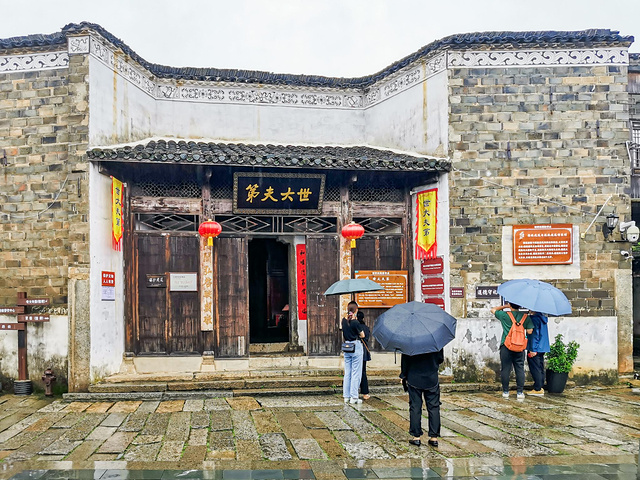 罗田村景区:是安义古村群三个古村群组成之一,拥有2000人的大村.