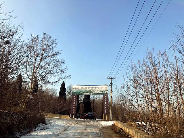 潍坊~安丘城顶山公冶长书院·辉渠梯田·赵家沟·峡山