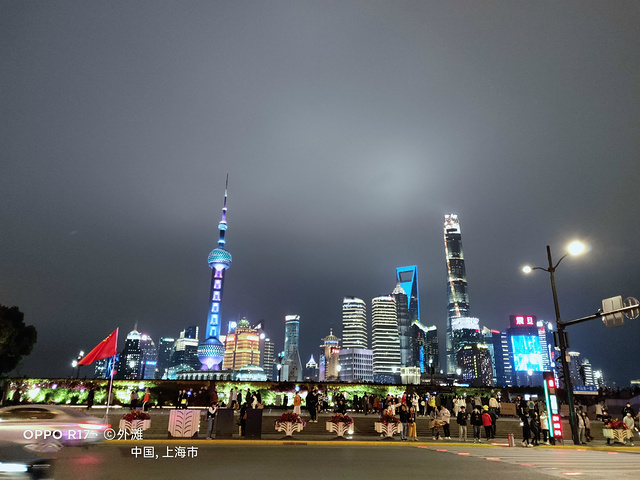 上海繁华的地方之一_外滩"的评论图片