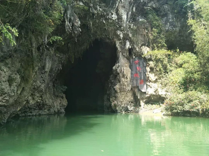 夏天避暑好去处,宜州祥贝世外桃源景区-宜州旅游攻略-游记-去哪儿攻略