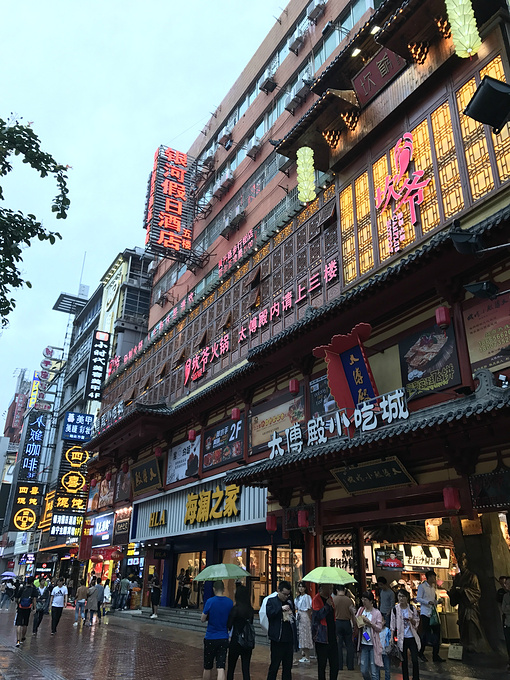 步行街 街道 街景 商业街 510_680 竖版 竖屏