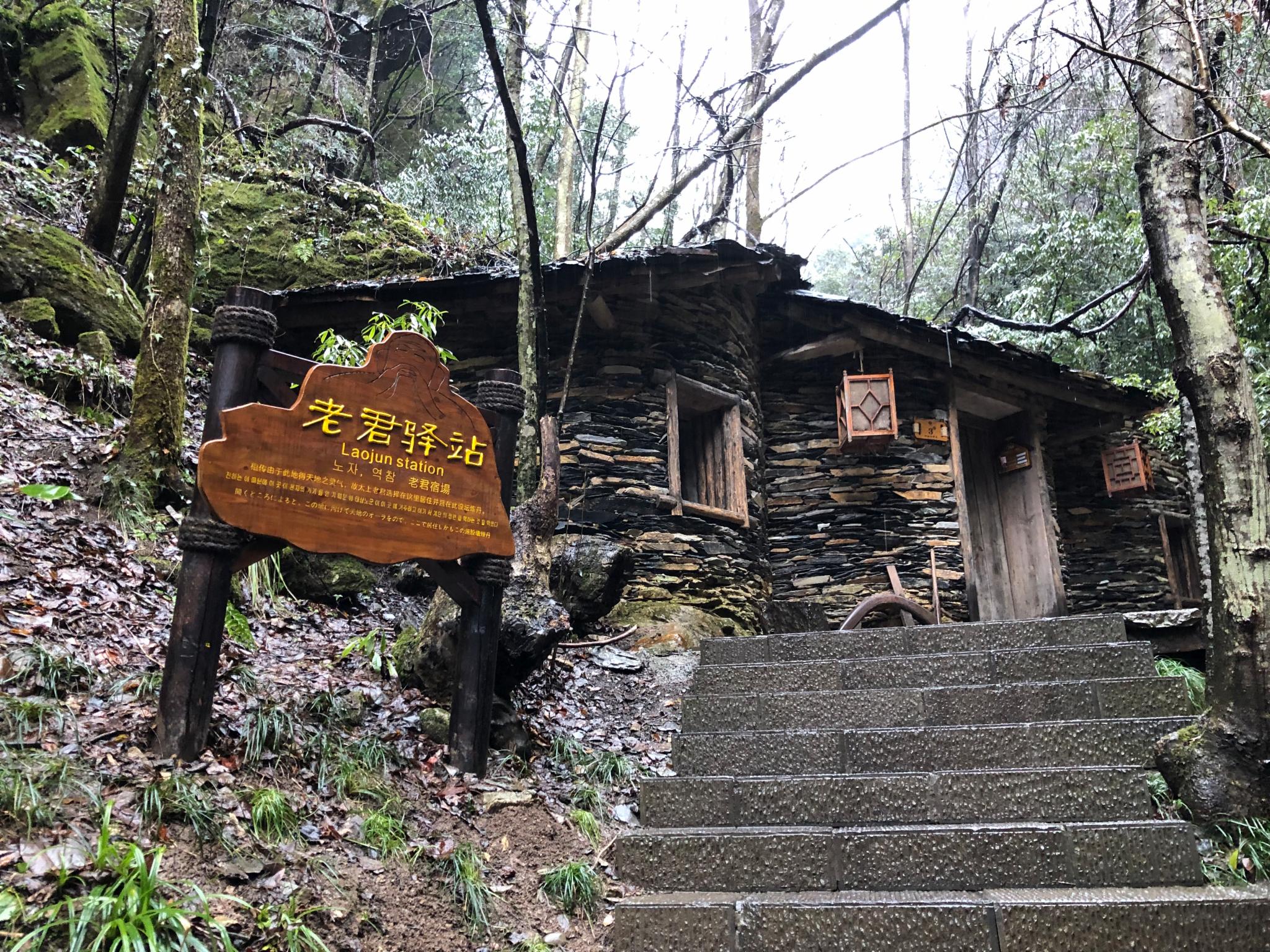 游客中心展厅