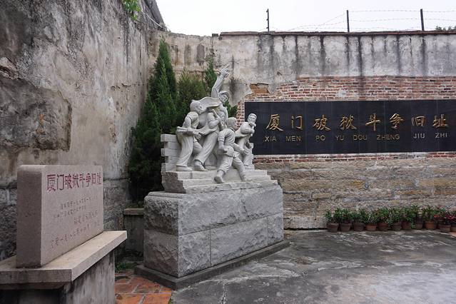 景点照片