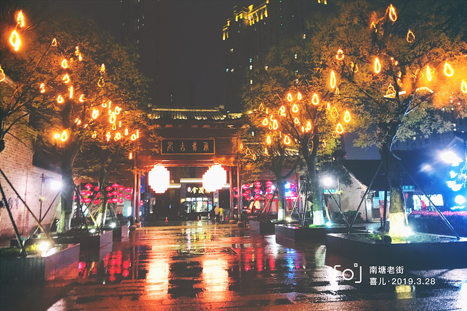 南塘老街图片