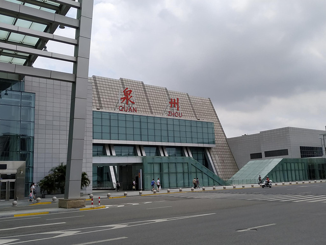 晋江机场距离厦门直线距离只有几十公里今天买的是泉州晋江国际机场回