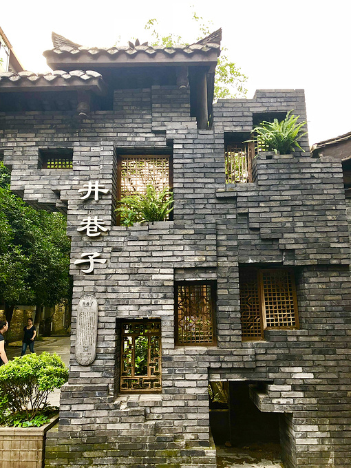 宽窄巷子图片