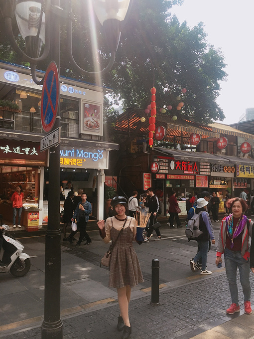 重庆好吃街图片