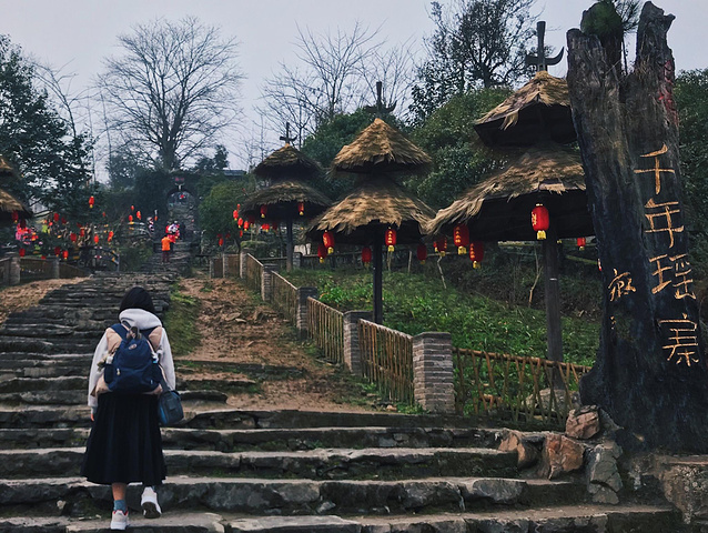 南岗千年瑶寨位于广东省清远市南县城,建立于宋代,已经有一千多年历史
