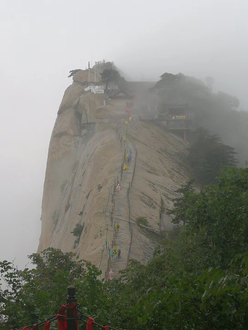 西安 华山佛系旅行攻略