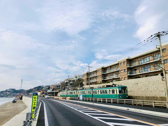 镰仓高校前