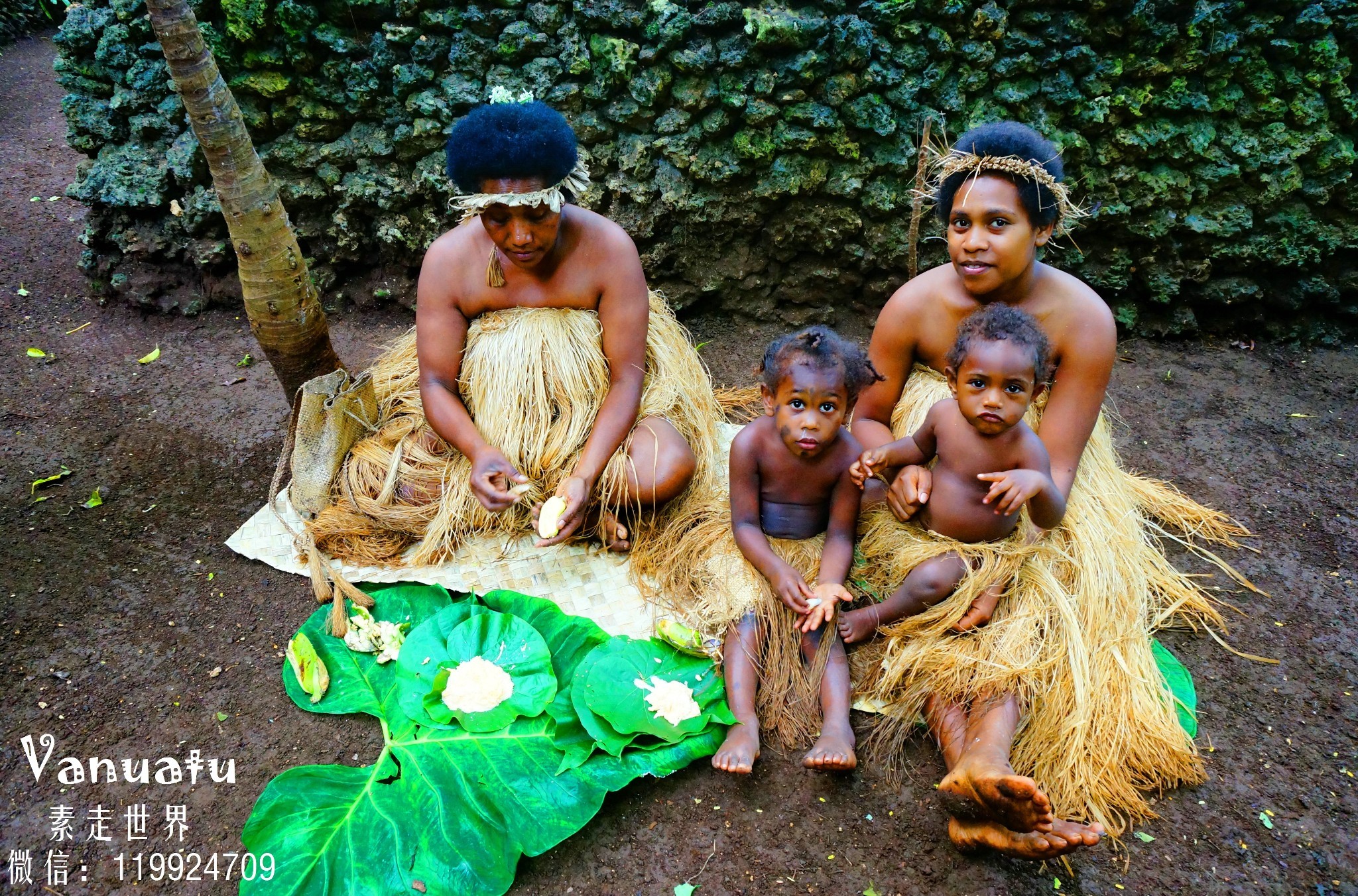 【瓦努阿图】探访世界上最快乐的国度