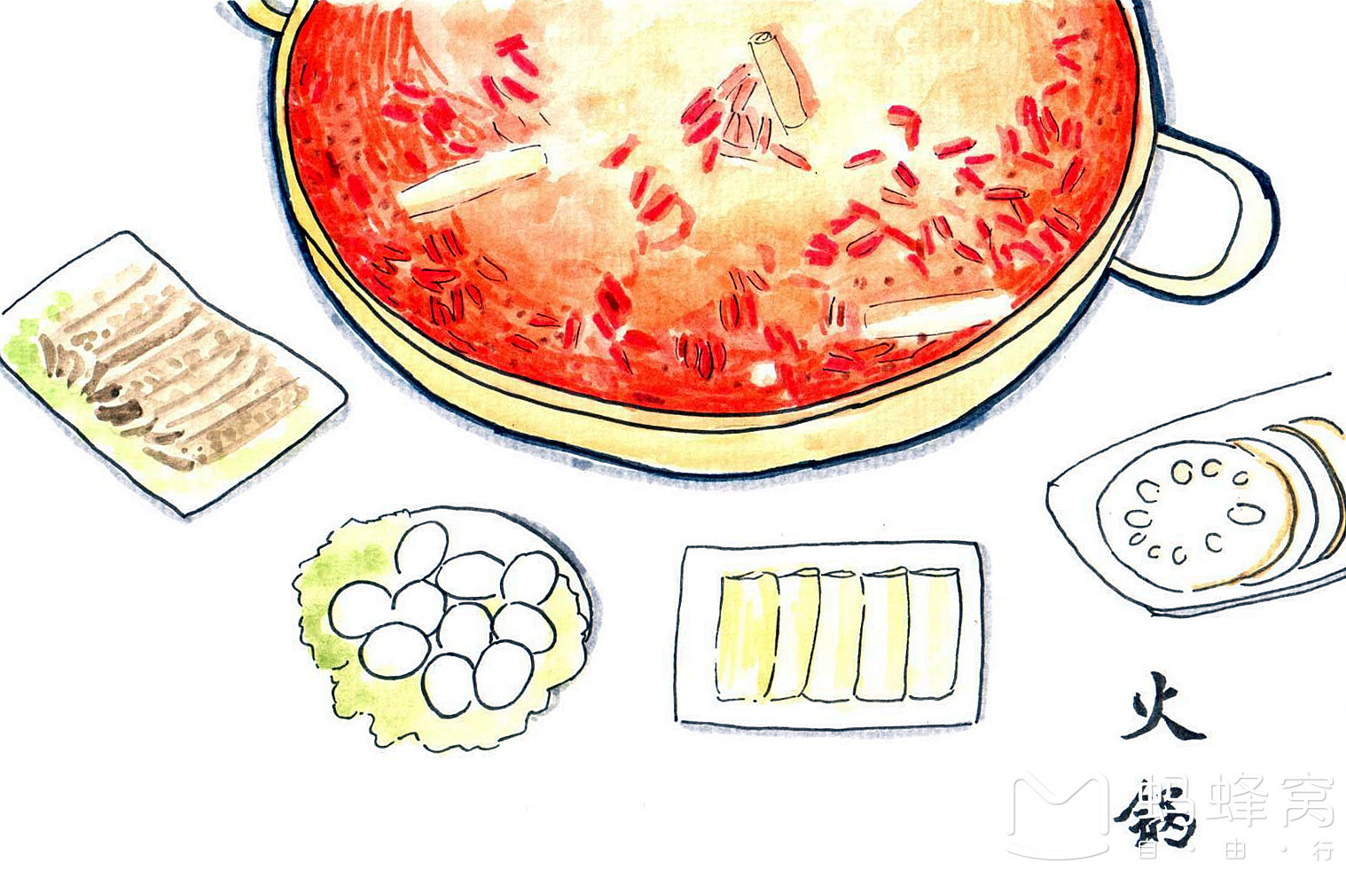 【吃货手绘】行走在成都的美食与美景之间