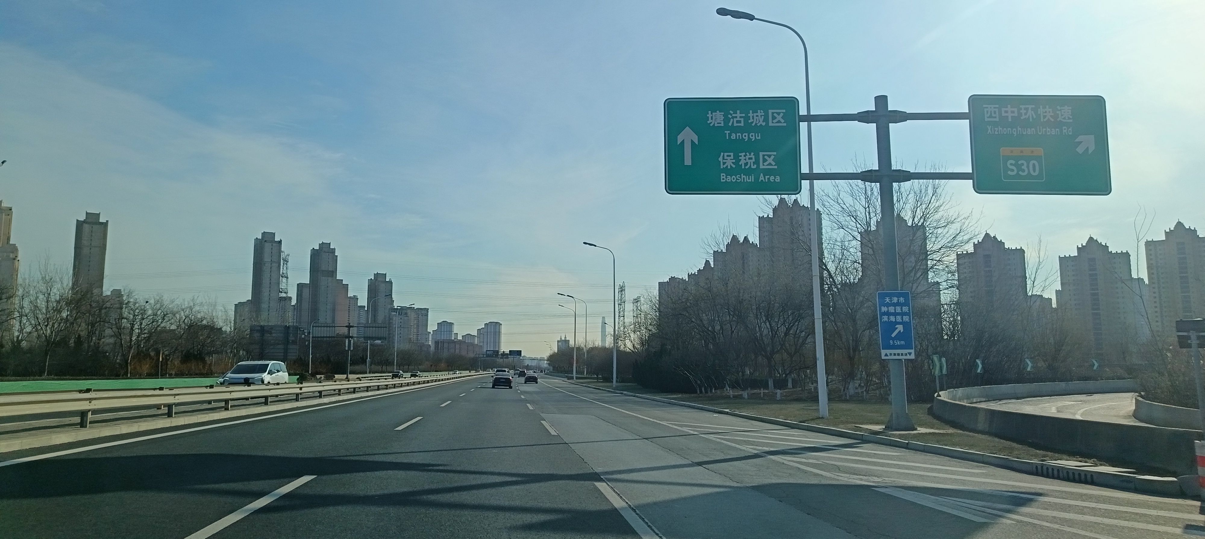 天津小游，喂海鸥、逛海博、city walk走起来