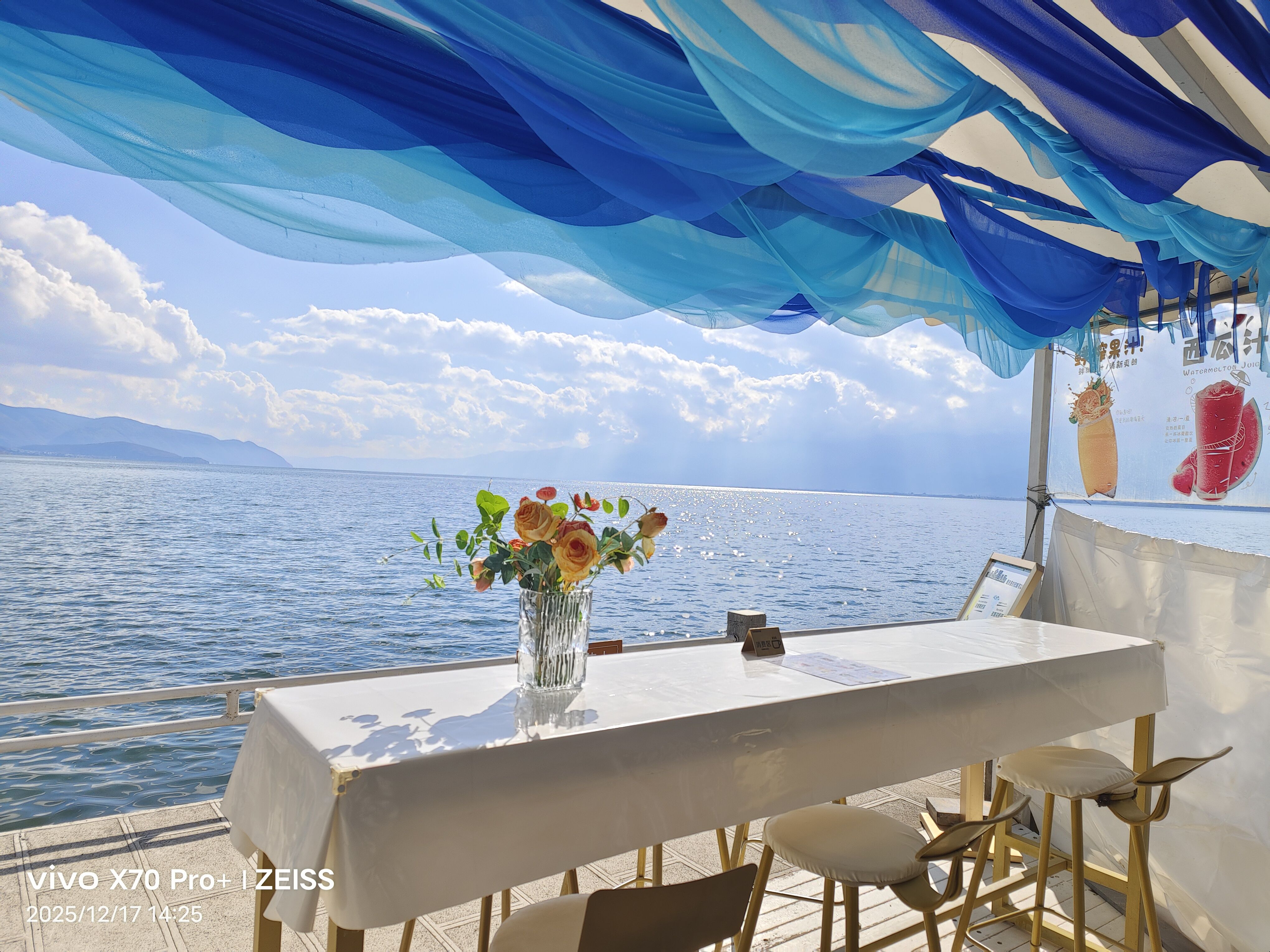 十二月，我把工作暂停，去云南吹风