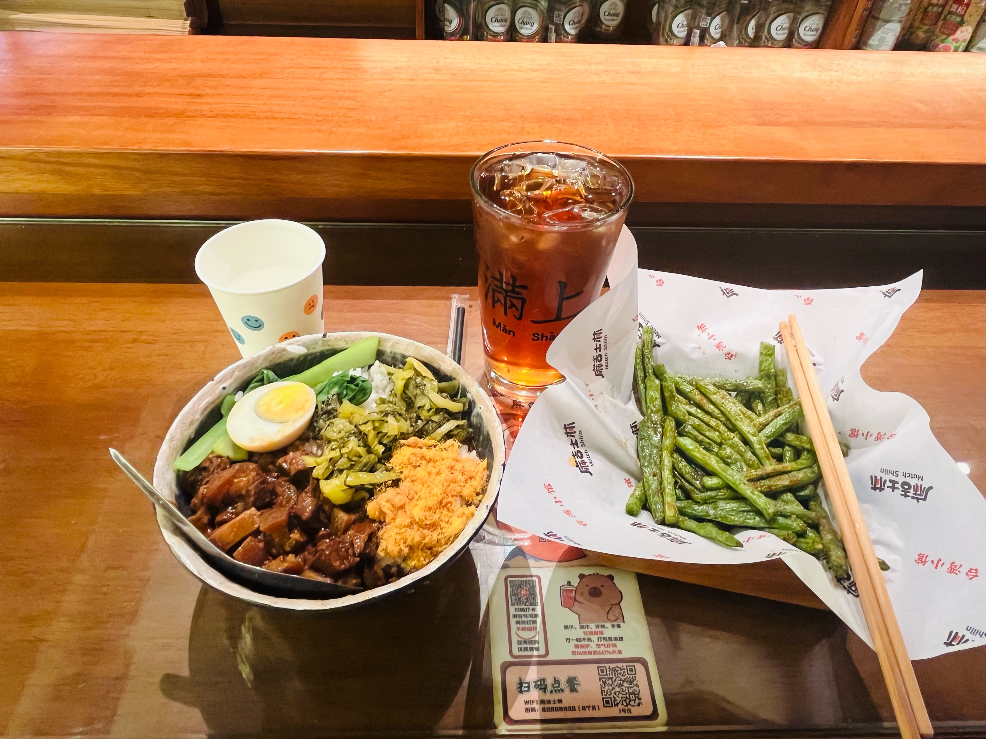 深圳6日游-测试