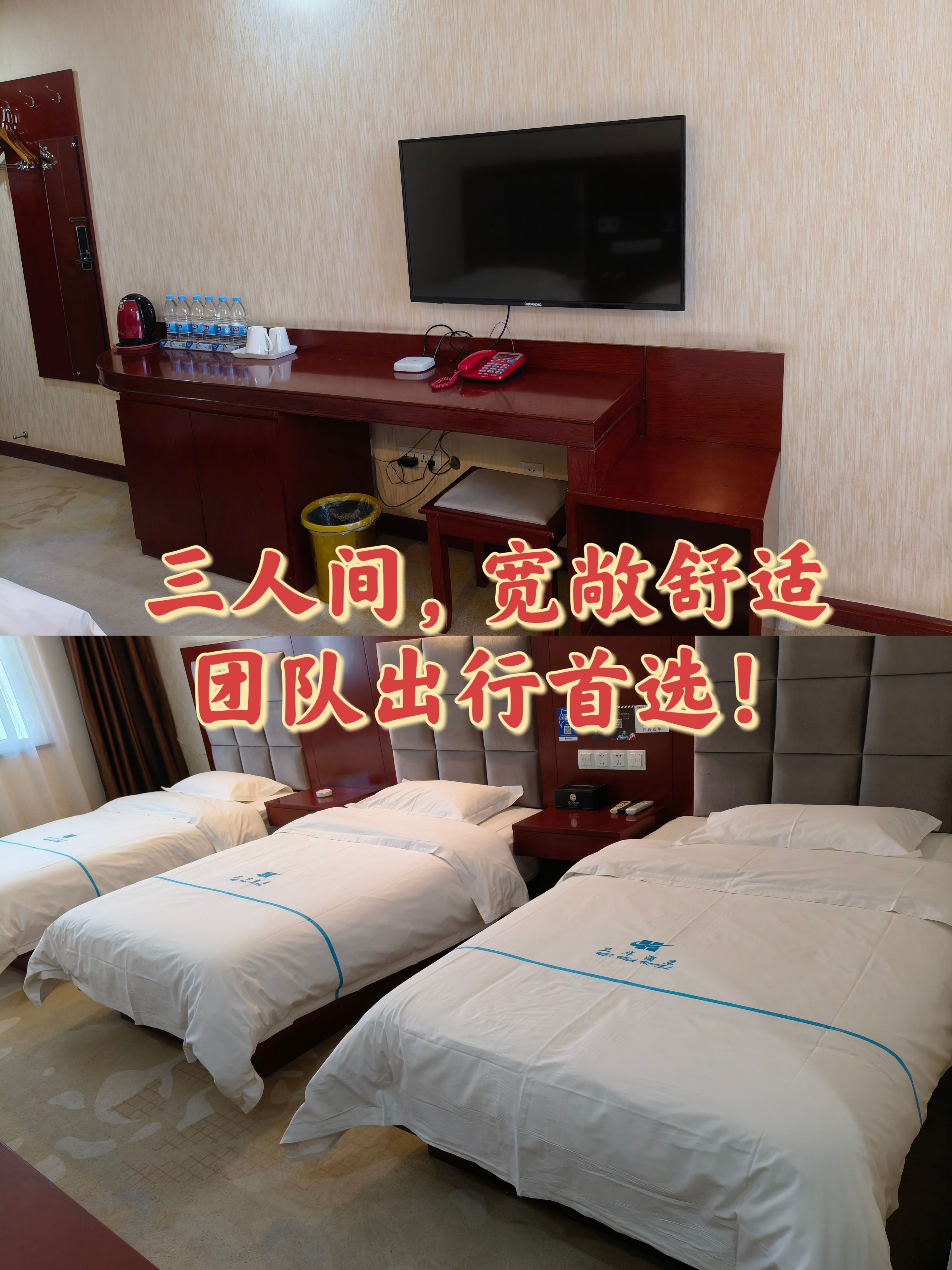 1日游-中卫旅游攻略-游记-去哪儿攻略