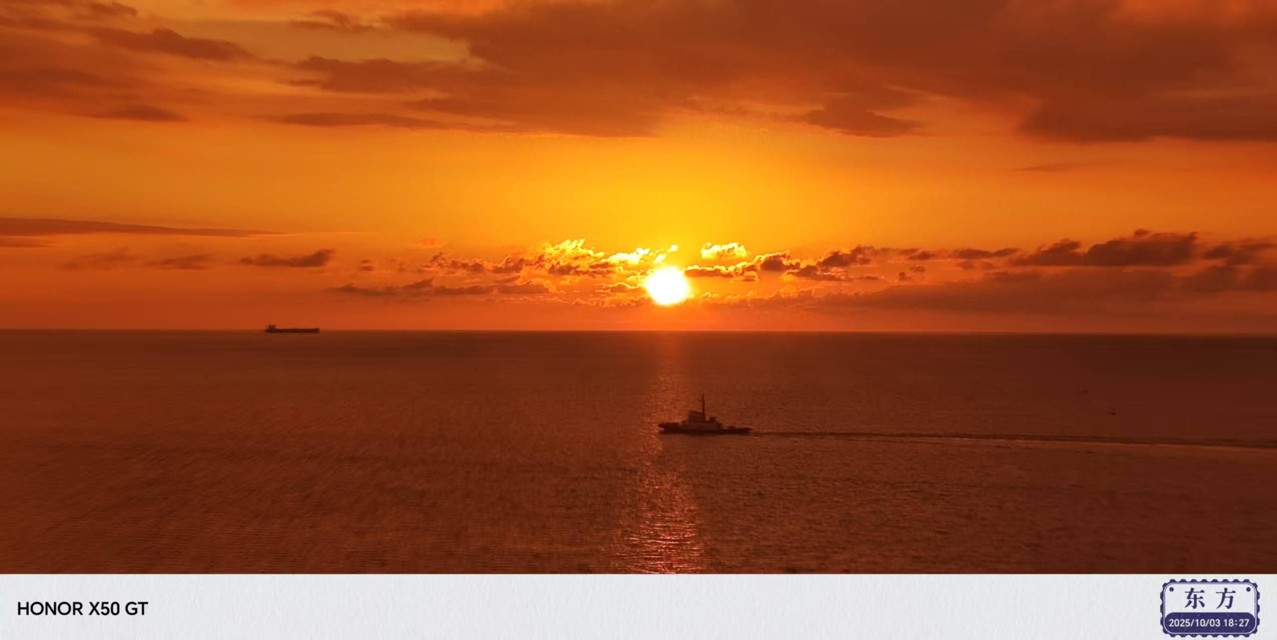 国庆三天两晚全款游