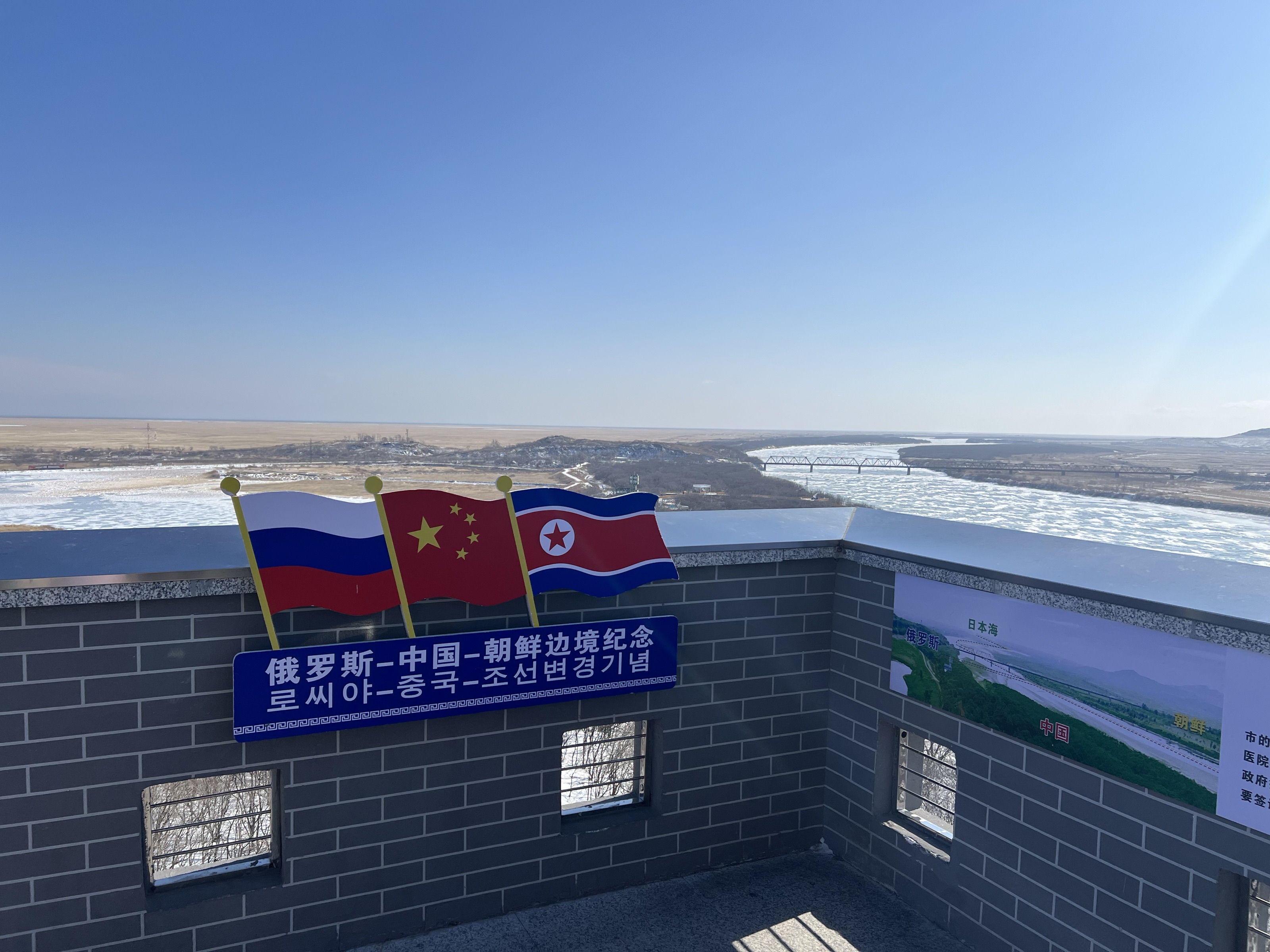 灵心忆 | 2025春节自驾游 | 通化-珲春-延吉