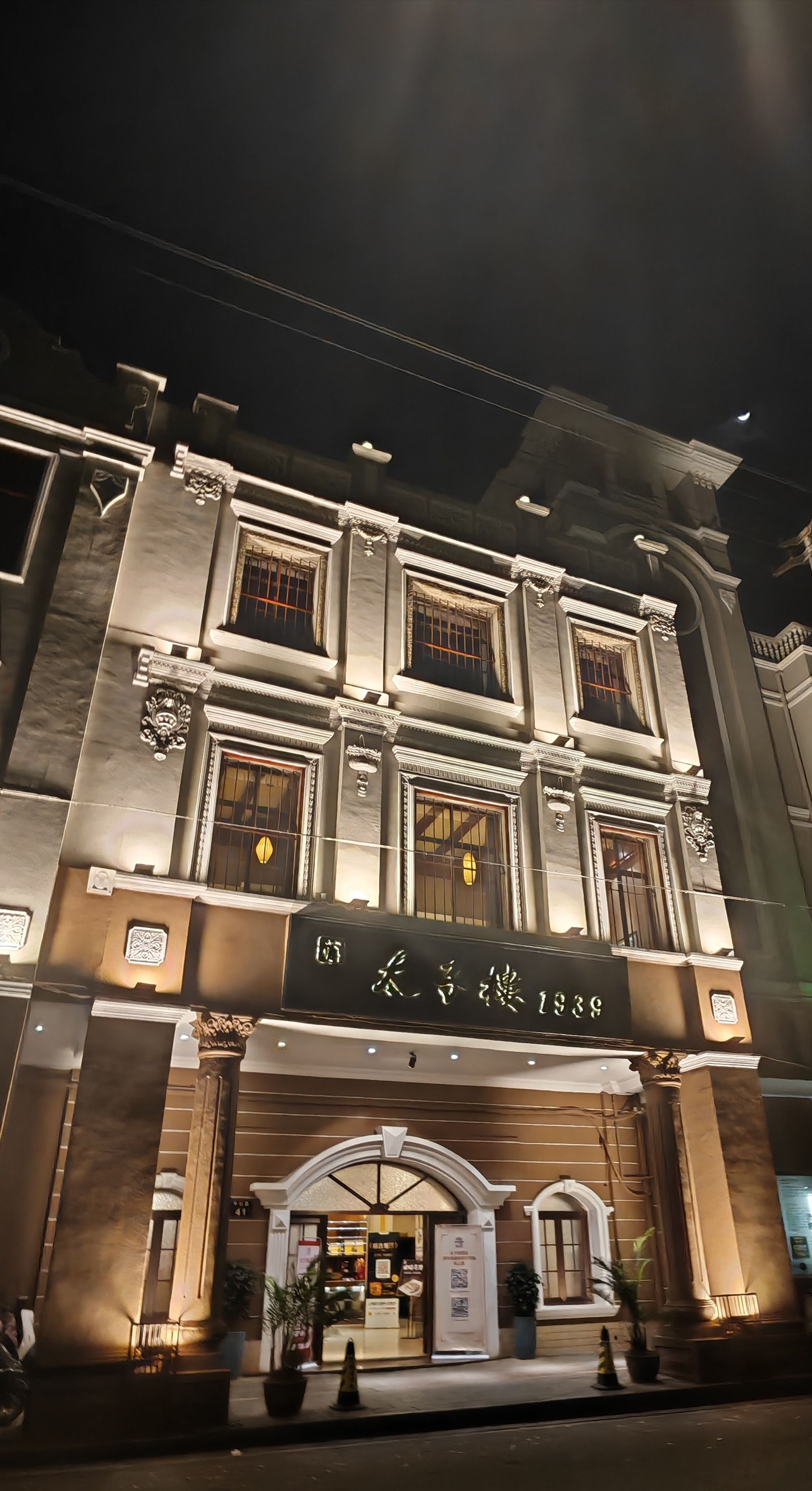 2025清明节赣州游