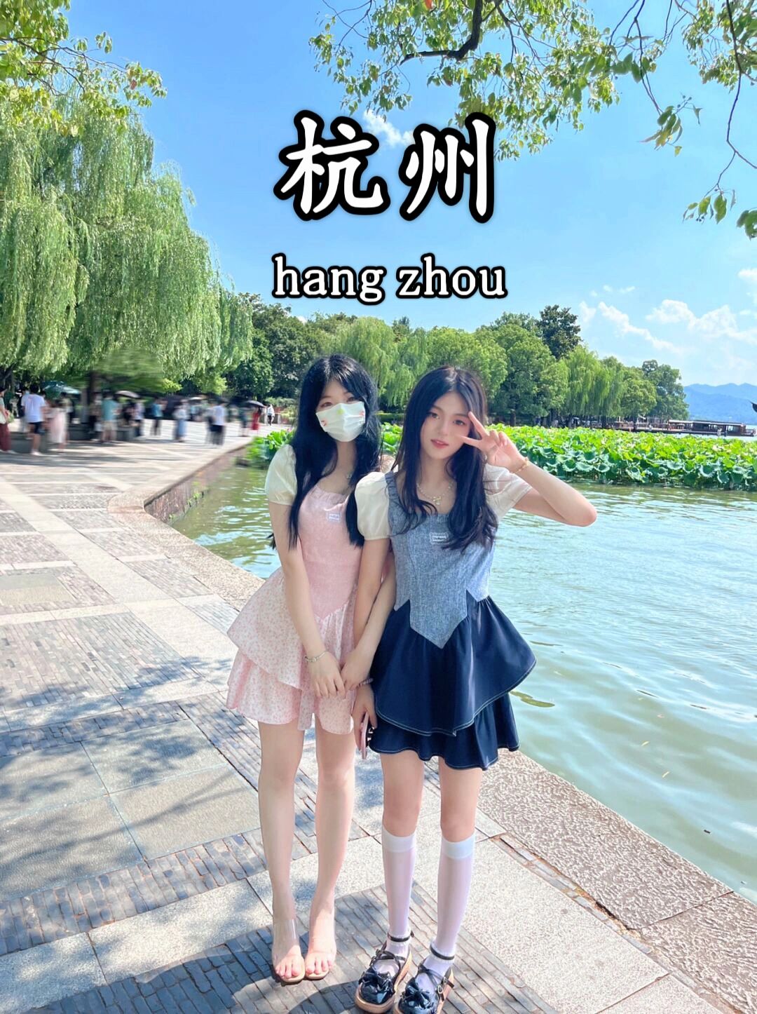 杭州旅游🌸5天4晚攻略分享🔥|||