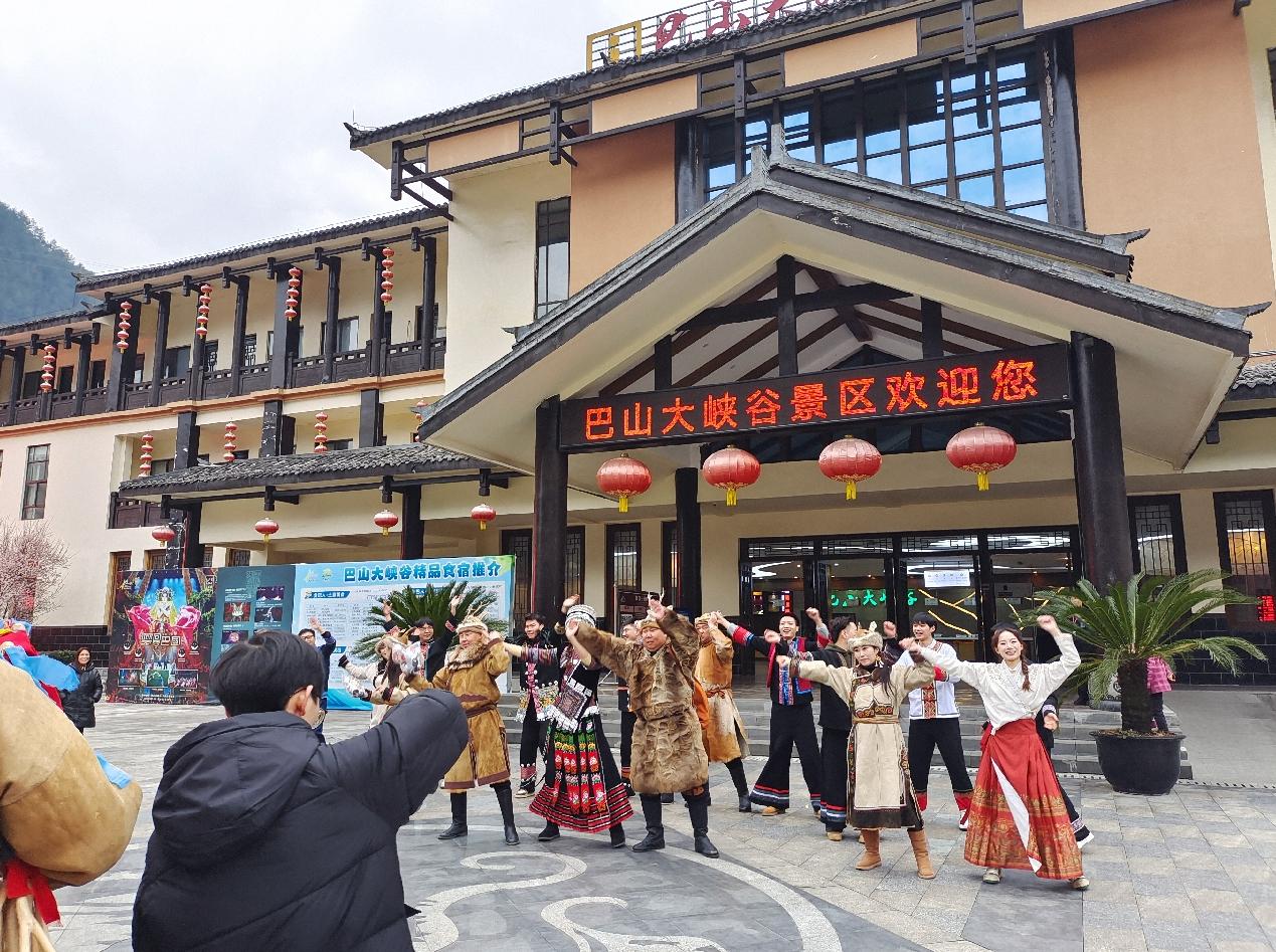 旅行游记｜我在巴山大峡谷遇见鄂伦春族啦