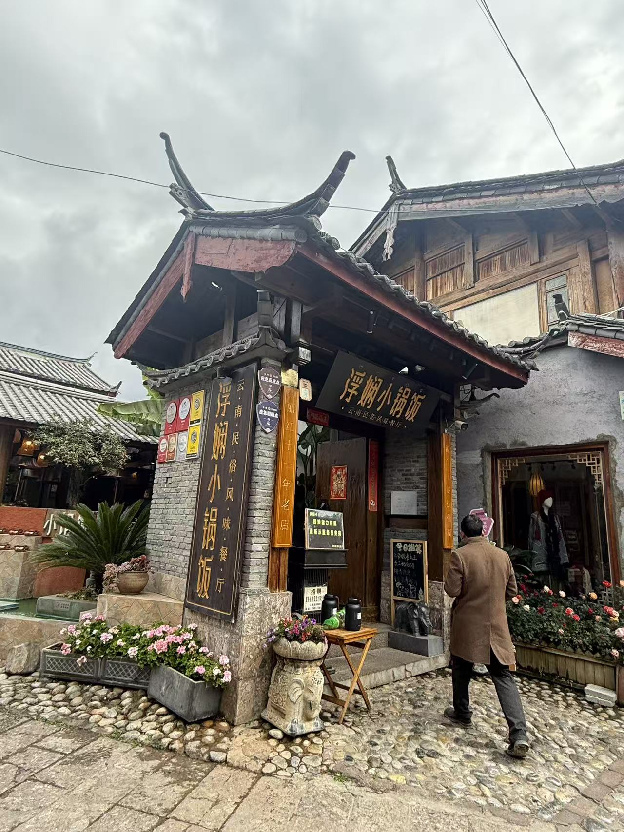 丽江到泸沽湖，每一处都是风景！