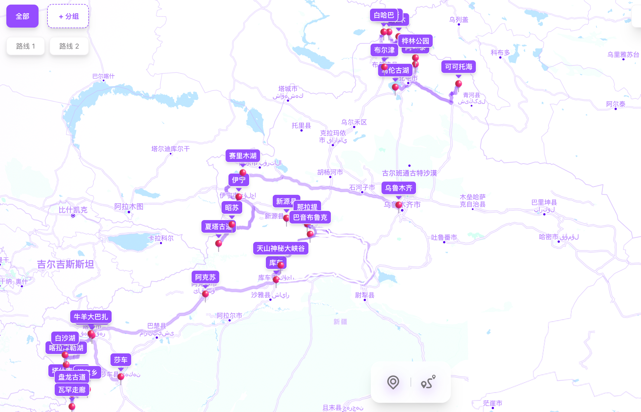 2023中国旅行日记_夏末伊犁