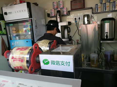 地铁站奶茶(坪山人民西路店)旅游景点图片