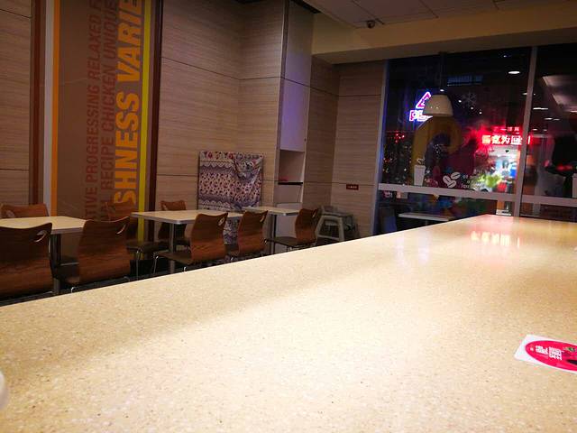 肯德基(北仑大润发店)