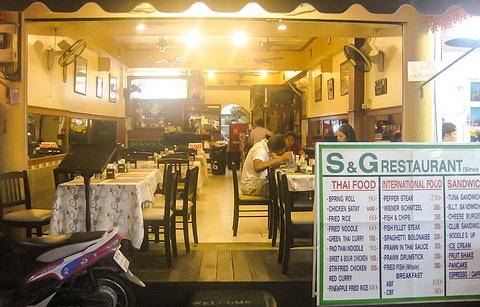 SG Family Restaurant的图片