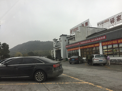 (马衙服务区)便利店