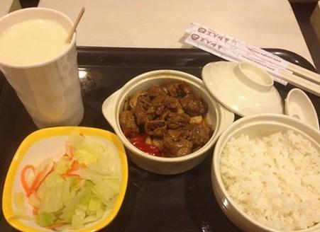 永和大王(星塘街店)