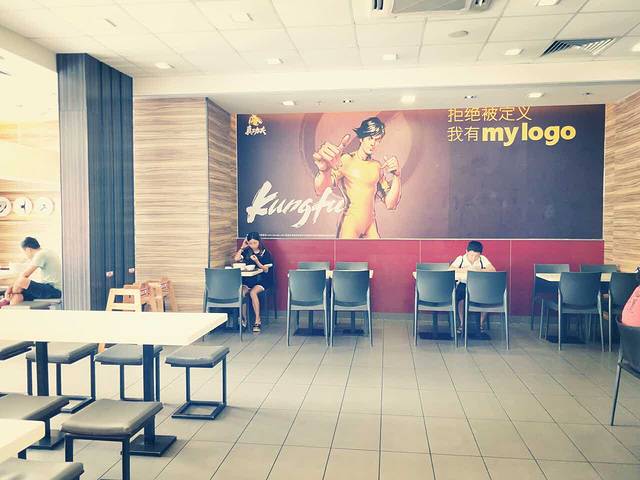 真功夫(新沙井裕客隆店)