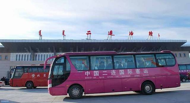 二连浩特赛乌素国际机场