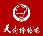 天府棒棒鸡(大板桥店)