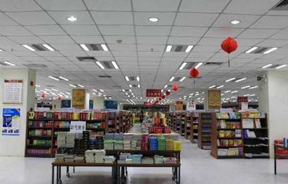 新华书店(五一广场店)旅游景点图片